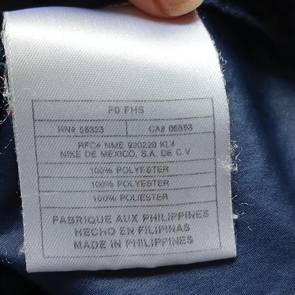 Nike Navy Blue, Black Trim Quarter Zip Windbreaker Jacket Size XL Outerwear